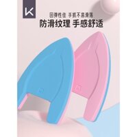 Giữ ván phao bơi cho người lớn và trẻ em, nổi, lưng, đồ tạo tác lội chuyên nghiệp mới bắt đầu, phụ trợ nước