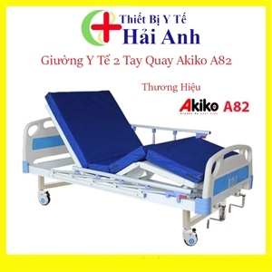 Giường bệnh nhân 3 tay Akiko A82