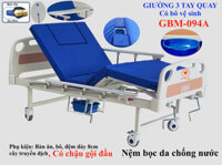 Giường bệnh nhân 3 tay quay có bô vệ sinh GBM-094A