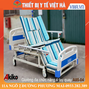 Giường bệnh nhân đa năng 5 tay quay Akiko A85