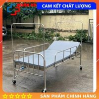Giường bệnh nhân, Giường y tế Inox 2 tay quay, nâng đầu chân và có bô vệ sinh