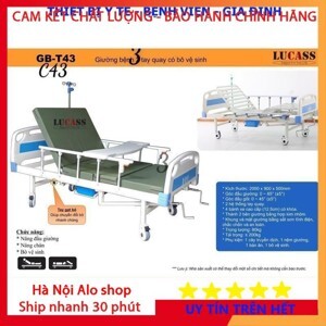 Giường bệnh nhân Lucass GB-T43