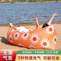Giường bơm hơi ngoài trời [1364 Nệm Lười Người nổi tiếng Internet Công viên Bơm hơi] Bộ sưu tập ghế sofa Giường hơi Ghế sofa bơm hơi Giường đệm hơi Lễ hội âm nhạc