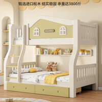 Giường Cao Và Thấp Đa Chức Năng Có Lan Can Giường Gỗ Đặc Cho Trẻ Em Giường Trẻ Em Giường Tầng Giường Người Lớn Giường Ha