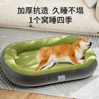 Giường cho chó mùa đông ấm áp, giường cho chó lớn, thảm ngủ cho chó có thể tháo rời và giặt được, ghế sofa cho thú cưng, đồ dùng mùa đông