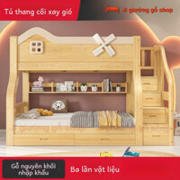 Giường Con Bằng Gỗ Nguyên Khối Dày, Giường Cao Thấp, Giường Tầng, Giường Tầng Trẻ Em, Giường Tầng Hai Tầng Cho Căn Hộ Nh