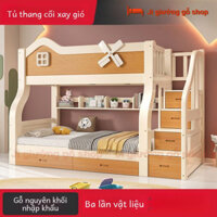 Giường Con Bằng Gỗ Nguyên Khối Dày, Giường Cao Thấp, Giường Tầng, Giường Tầng Trẻ Em, Giường Tầng Hai Tầng Cho Căn Hộ 00