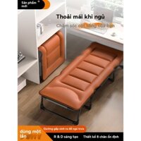 Giường Gấp, Giường Đơn, Ghế Tựa Đa Năng Gia Dụng, Giường Nghỉ Trưa Văn Phòng, Giường Đi Kèm, Vải Công Nghệ, Không Giặt