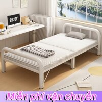 Giường gấp hàng nhập khẩu Giường xếp gọn thông minh, Giường gấp ngủ trưa văn phòng