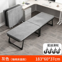 Giường gấp văn phòng có bánh xe, Giường xếp gấp gọn Sofa di động khung thép chắc chắn - GM64 / GN68