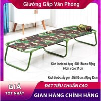 Giường gấp văn phòng, đi cắm trại, giường ghế gấp gia đình nhỏ gọn không rỉ, chịu tải lớn bền bỉ