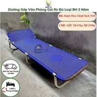 Giường Gấp Văn Phòng Khung Nhôm Sắt, Giường Xếp Gấp Gọn Giá Rẻ Tiện Lợi