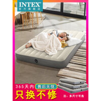 Giường hơi Intex, nệm đôi cho gia đình, nệm sàn, đệm hơi cắm trại ngoài trời, đệm ngủ di động