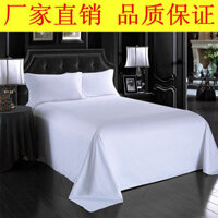 Giường khách sạn ga trải giường đơn màu trắng đơn giản bộ đồ giường khách sạn nhà nghỉ bệnh viện gi