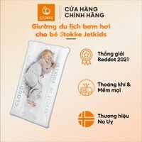 Giường nệm bơm hơi cao cấp, thoáng khí cho bé, tiện lợi đi du lịch, cắm trại - Stokke Cloudsleeper Jetkids