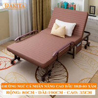 Giường Nệm Gấp Gọn HÀN QUỐC DAKITA DKB-80 dài 1,90m rộng 0,80m bảo hành 12 tháng- Màu xám và màu nâu