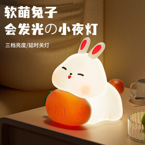 giường ngủ trẻ em