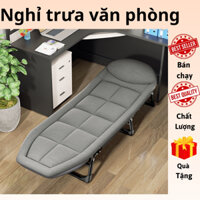 Giường Ngủ Văn Phòng Có Đệm Gấp Gọn Siêu Tiện Cho Giấc Ngủ Trưa Dễ Chịu