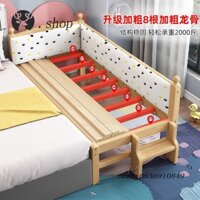 Giường Nối Giường Trẻ Em Giường Gỗ Rắn Bé Trai Giường Đơn Bé Gái Công Chúa Rộng Giường Lớn Giường Nhỏ Có Lan Can