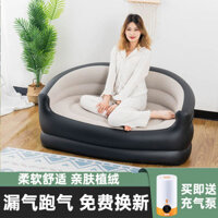 Giường Sofa Bơm Hơi Nhồi Bông Dày, Ghế Tựa Đa Năng, Ghế Ngủ Trưa Gấp, Ghế Sofa Lười, Giường Sofa Đơn