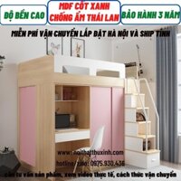 Giường tầng trẻ em cho bé trai bé gái đa chức năng, tiết kiệm diện tích