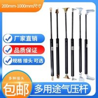 Giường Thanh Thủy Lực Ăn Nhẹ Xe Tải Sửa Đổi Thanh Áp Lực Không Khí Máy Kéo Máy Xúc Lò Xo Máy Xúc Xe Nâng Thanh Chống Thủy Lực