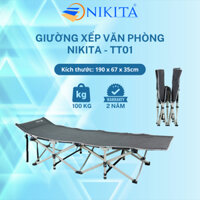 Giường xếp du lịch, giường gấp gọn, giường xếp văn phòng NIKITA - TT01 (rộng 67cm) - NIKITA OUTLET