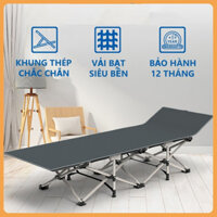 Giường Xếp Ngủ Trưa Văn Phòng Gấp Gọn, Giường Xếp Có Đệm, 180 x 67 cm