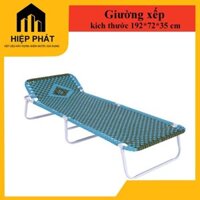 Giường xếp văn phòng dây Đài Loan khung sơn tĩnh điện cao cấp,Giường Đài Loan Tấn Thành ( màu ngẫu  nhiên)