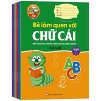 Giúp Bé Vững Bước Vào Lớp 1 - Bộ 6q lẻ tùy chọn (4-5 tuổi) - bộ sách biên soạn theo Chương trình Giáo dục mầm non mới do Bộ Giáo dục và Đào tạo quy định hiện đang được áp dụng trong các trường tiểu học trên toàn quốc.