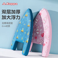 Giúp Dưới Nước Cân Bằng Kappa Bơi Phao Ban Người Lớn Phao Lưng Người Mới Bắt Đầu Trẻ Em Bảng Nước Học Bơi Phụ Trợ Tiện Dụng Dụng Cụ Phao Thiết Bị