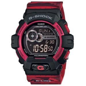 Đồng hồ nam Casio GLS-8900CM - 1DR, 4DR