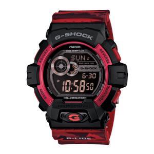 Đồng hồ nam Casio GLS-8900CM - 1DR, 4DR