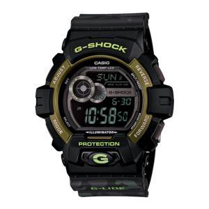 Đồng hồ nam Casio GLS-8900CM - 1DR, 4DR