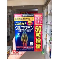 Glucosamin xương khớp Nhật