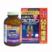 Glucosamine Nhật 900 viên Orihiro mẫu mới hỗ trợ xương khớp