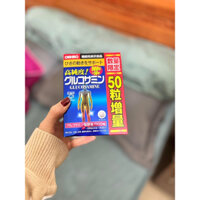 Glucosamine Nhật Bản