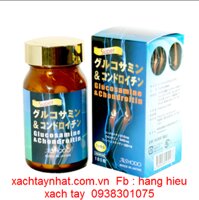 GLUCOSAMINE - Thuốc hỗ trợ xương khớp Aishodo -Nhật Bản