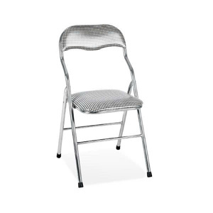 Ghế gấp Xuân Hòa GM-02-00