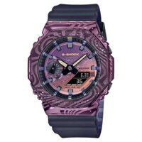 GM-2100MWG-1ADR | Đồng Hồ Casio | G-Shock | Nam | Dây Nhựa | Vỏ Kim Loại | Chống Nước WR20BAR