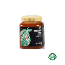 Mứt Boduo Lê Lô Quất