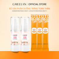 GMEELAN COMBO 2PCS Kem Dưỡng Nách Sakura Underarm Cream 30g Kem hỗ trợ dưỡng sáng nách*2+Serum Astaxanthin(QUẢ TẶNG)