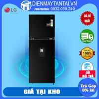 GN-D312BL -- Tủ lạnh LG Inverter 314 lít D312BL - Hàng chính hãng, Khay đá di động,Lấy nước bên ngoài