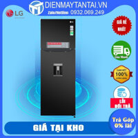 GN-D315BL - Tủ lạnh LG Inverter 315 lít D315BL - làm lạnh từ cánh cửa tủ, Làm lạnh đa chiều, Miễn phí giao hàng HCM