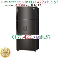 [GN-D602BLI] -  - Tủ Lạnh LG Inverter 478 Lít GN-D602BLI | Kho