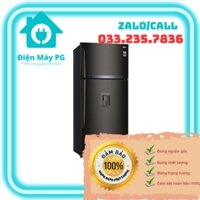 GN-D602BLI - Tủ Lạnh LG GN-D602BLI ngăn đá trên Inverter Linear™ - công nghệ DoorCooling+™ với màu đen- Mới Full Box
