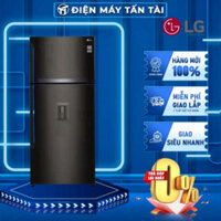 GN-D602BLI - Tủ Lạnh LG GN-D602BLI ngăn đá trên Inverter Linear™ - công nghệ DoorCooling+™ với màu đen