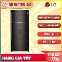 GN-D602BLI - Tủ Lạnh LG GN-D602BLI ngăn đá trên Inverter Linear™ - công nghệ DoorCooling+™ với màu đen