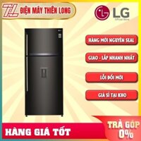 GN-D602BLI - Tủ Lạnh LG GN-D602BLI ngăn đá trên Inverter Linear™ - công nghệ DoorCooling+™ với màu đen