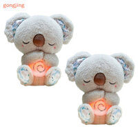 Go Breathing Bear Baby Soothing Koala Plush Doll Toy Baby Kids Soothing Music Baby Sleeping Companion Sound And Light Doll Toy Gift VN